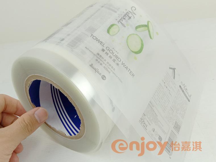 護膚品類產(chǎn)品標簽印刷
